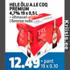 Allahindlus - HELE ÕLU A.LE COQ PREMIUM