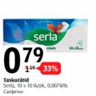 Магазин:Selver,Скидка:Салфетки