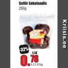 Магазин:Grossi,Скидка:Зефир в шоколаде 250 г