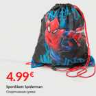 Allahindlus - Spordikott Spiderman