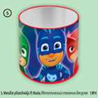 Allahindlus - Metallik pliiatsihoidja PJ Masks