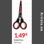 Käärid Cars