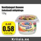 Магазин:Grossi,Скидка:Ванильный йогурт Danone с шоколадными пуговицами 125 г