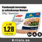 Магазин:Grossi,Скидка:Блинчики с
янтарным
и копченой курицей Mamma