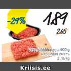 Veisehakklihasegu, 500 g