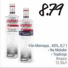Магазин:Säästumarket,Скидка:Водка
