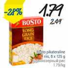 Магазин:Säästumarket,Скидка:Длиннозерный рис
