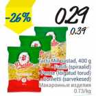 Магазин:Säästumarket,Скидка:Макаронные изделия