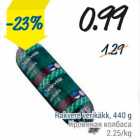 Магазин:Säästumarket,Скидка:Кровяная колбаса