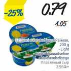 Estoveri sulatatud juust Päikese, 200 g
