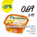 Allahindlus - Delma poolrasvane margariin, 39%, 400 g