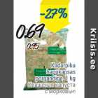 Магазин:Säästumarket,Скидка:Квашеная капуста с морковью