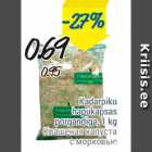 Allahindlus - Kadarpiku hapukapsas  porgandiga, 1 kg