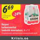 Allahindlus - Borjomi karboniseeritud looduslik mineraalvesi