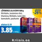 Магазин:Maksimarket, Konsum,Скидка:КОФЕ