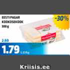 EESTI PAGAR KOOKOSEKOOK 300 g