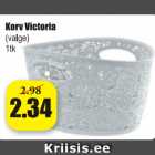 Корзина Victoria