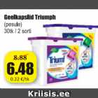 Гель-капсулы Triumph