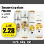 Магазин:Grossi,Скидка:Шампунь и бальзам Pantene