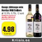 Магазин:Grossi,Скидка:Вино