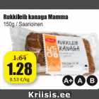 Магазин:Grossi,Скидка:Ржаной хлеб с
курицей Mamma
