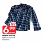 Рубашка мужская флисовая