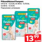Allahindlus - Püksmähkmed Pampers
