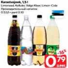 Allahindlus - Karastusjook, 1,5 l