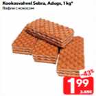 Allahindlus - Kookosvahvel Sebra, Adugs, 1 kg*