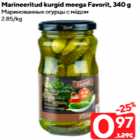 Маринованные огурцы с мёдом
