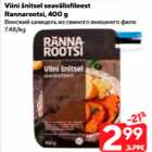 Allahindlus - Viini šnitsel seavälisfileest Rannarootsi, 400 g