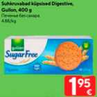 Suhkruvabad küpsised Digestive, Gullon, 400 g