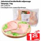 Allahindlus - Jahutatud broilerikoib seljaosaga Talupoja, 1 kg