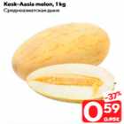 Allahindlus - Kesk-Aasia melon, 1 kg