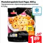 Allahindlus - Mustsõstrapalmik Eesti Pagar, 400 g