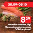 Allahindlus - Jahutatud lõhefilee, 1 kg*