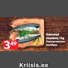 Allahindlus - Sulatatud skumbria, 1 kg