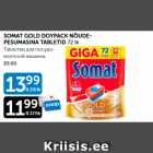 SOMAT GOLD DOYPACK NÕUDEPESUMASINA TABLETID 72 tk