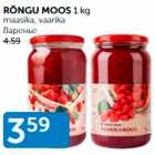 RÕNGU MOOS 1 kg