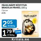 PÄHKLINÄPP RÖSTITUD BRASIILIA PÄHKEL 100 g