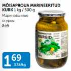 MÕISAPROUA MARINEERITUD KURK