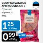 COOP KUIVATATUD APRIKOOSID 200 g