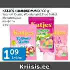 KATJES KUMMIKOMMID 200 g