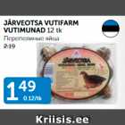 Allahindlus - JÄRVEOTSA VUTIFARM VUTIMUNAD 12 TK