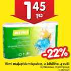 Rimi majapidamispaber, 2-kihiline, 4 rulli