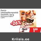 Магазин:Hüper Rimi,Скидка:Шоколадные конфеты