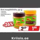 Магазин:Hüper Rimi,Скидка:Арахисовое масло