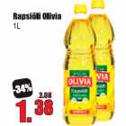 Магазин:Grossi,Скидка:Рапсовое масло Olivia 1 л