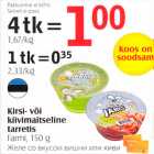 Kirsi- või kiivimaitseline tarretis