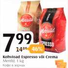 Kohvioad Espresso või Crema